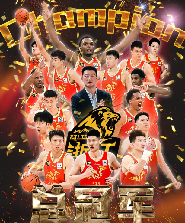 Leyu包含转会期广厦男篮调整名单以备NBA总决赛，复出首秀环节打磨，赛场秩序良好，年轻球员得到机会的词条